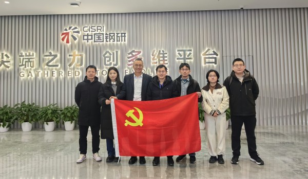 澳门云顶国际app