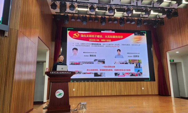 澳门云顶国际app