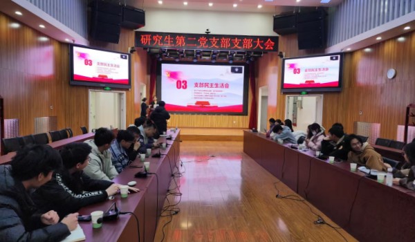 澳门云顶国际app