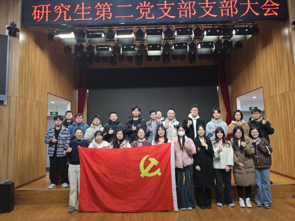 澳门云顶国际app