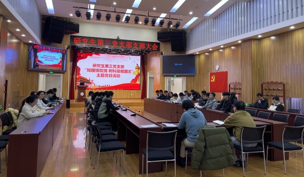 澳门云顶国际app