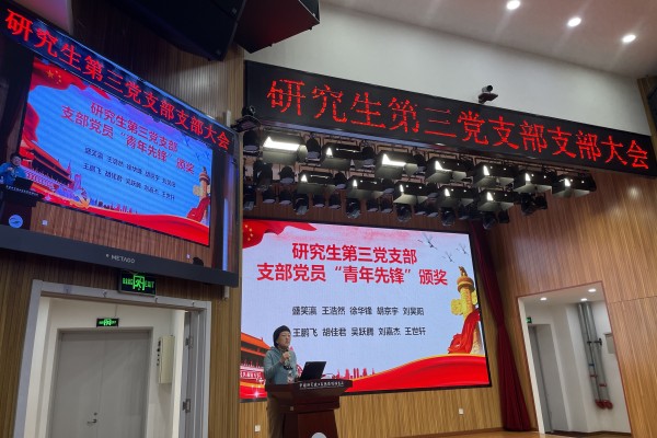 澳门云顶国际app