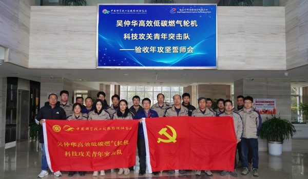 澳门云顶国际app