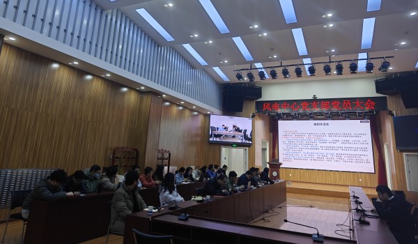 澳门云顶国际app