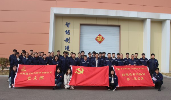 澳门云顶国际app