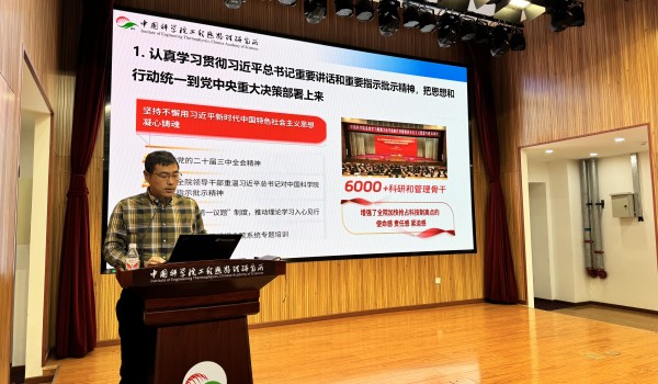 澳门云顶国际app