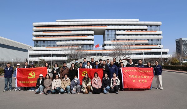 澳门云顶国际app