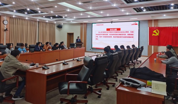 澳门云顶国际app