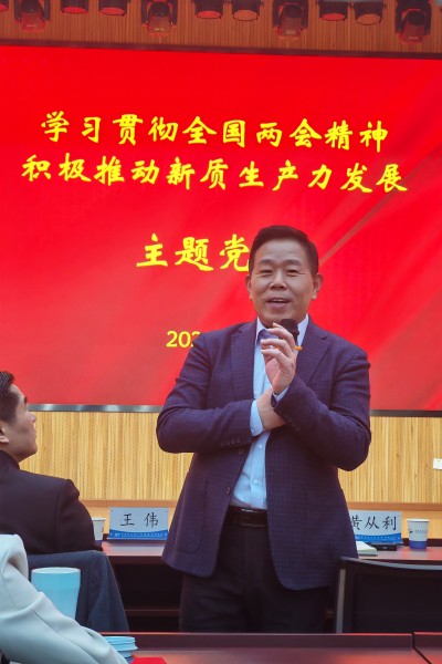 澳门云顶国际app