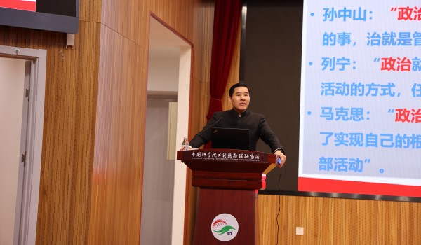 澳门云顶国际app