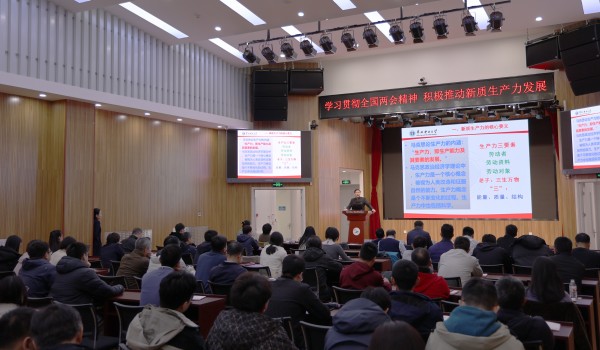 澳门云顶国际app