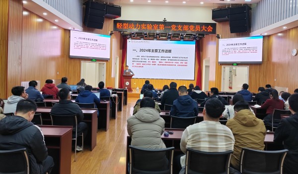 澳门云顶国际app