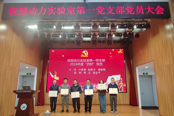 澳门云顶国际app