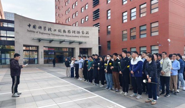 澳门云顶国际app