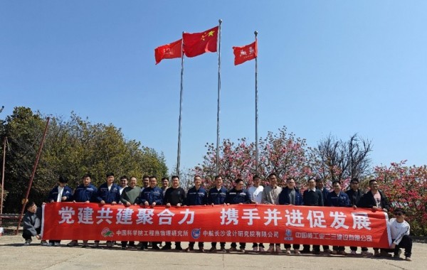 澳门云顶国际app