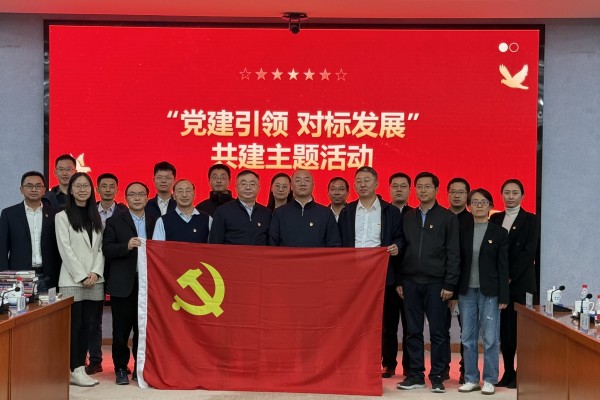 澳门云顶国际app