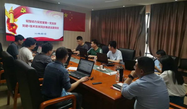 澳门云顶国际app