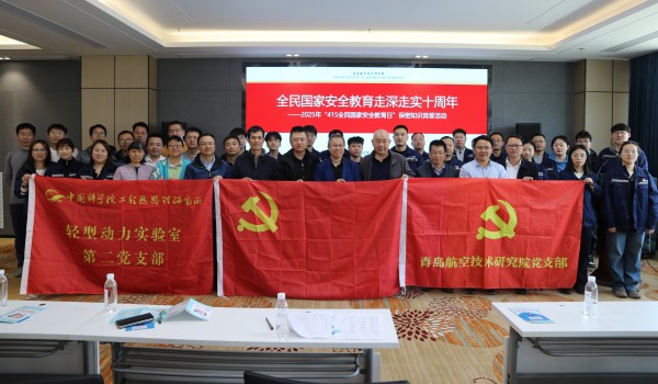 澳门云顶国际app