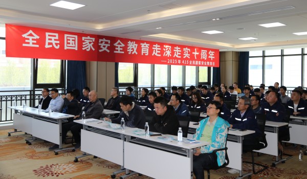 澳门云顶国际app