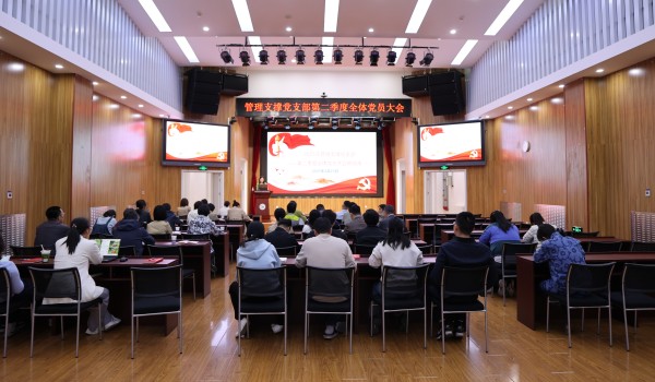 澳门云顶国际app