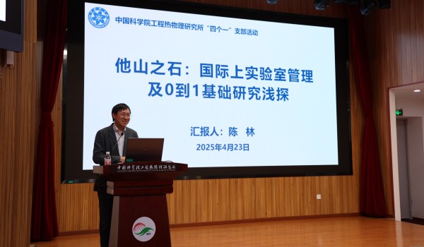 澳门云顶国际app