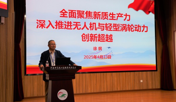 澳门云顶国际app