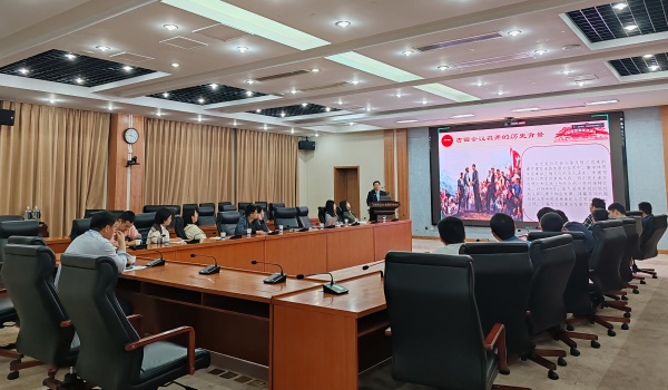 澳门云顶国际app