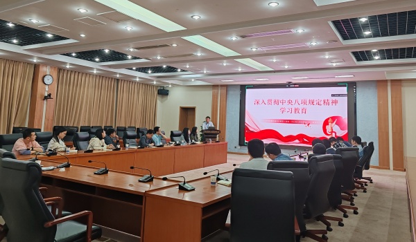 澳门云顶国际app