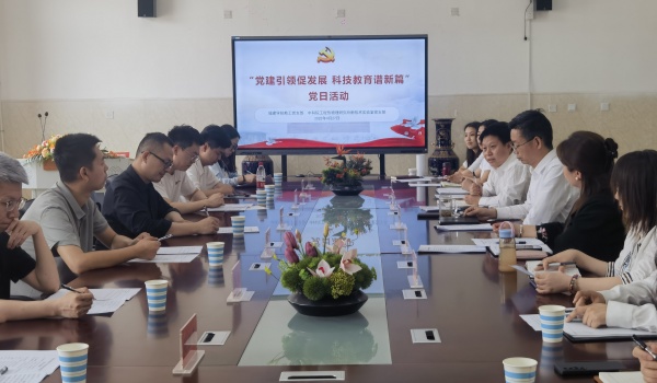 澳门云顶国际app