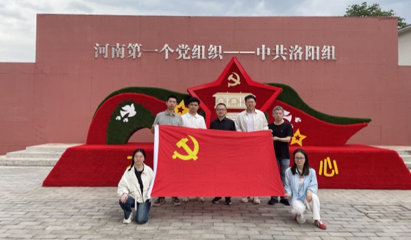 澳门云顶国际app