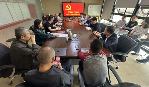 澳门云顶国际app