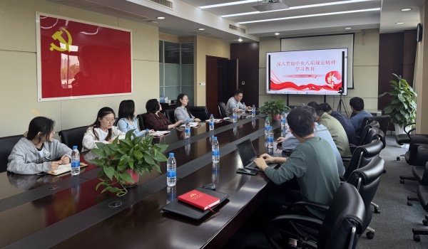 澳门云顶国际app