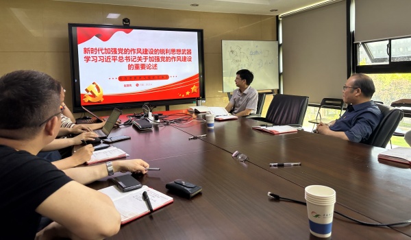 澳门云顶国际app