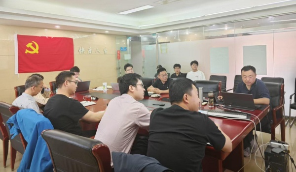 澳门云顶国际app