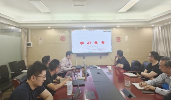 澳门云顶国际app