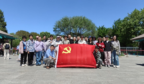 澳门云顶国际app