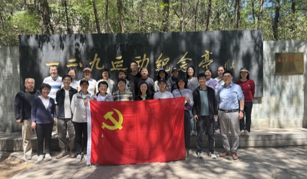 澳门云顶国际app