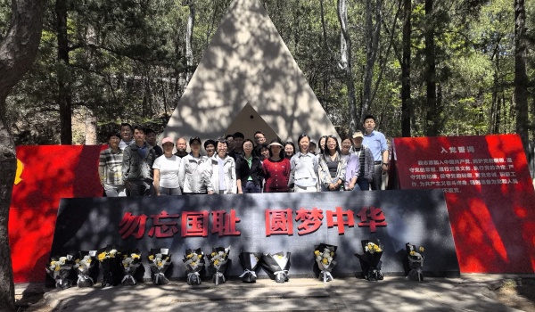 澳门云顶国际app