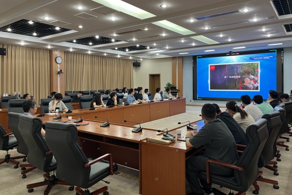 澳门云顶国际app