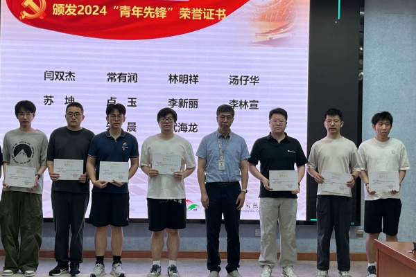 澳门云顶国际app