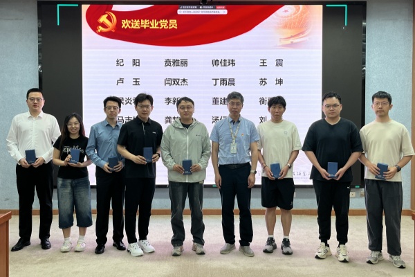 澳门云顶国际app