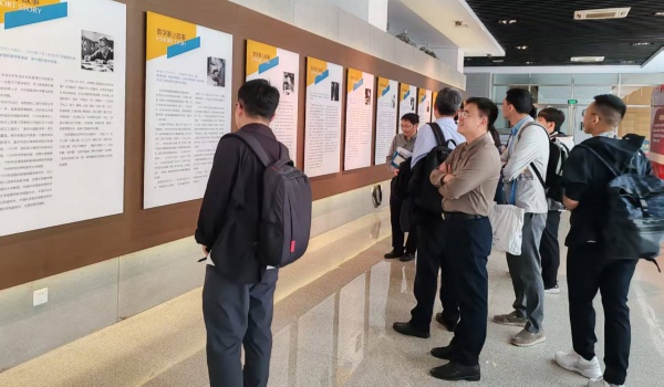 澳门云顶国际app