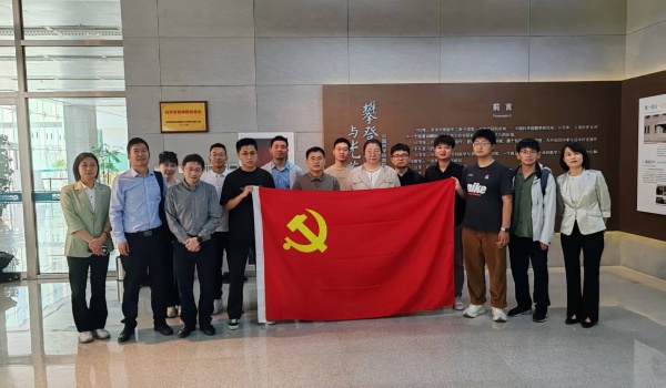 澳门云顶国际app