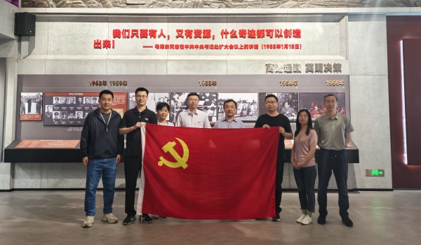 澳门云顶国际app