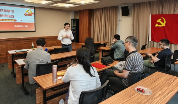 澳门云顶国际app