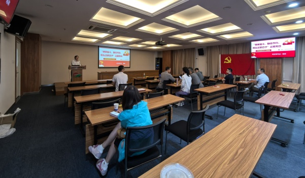 澳门云顶国际app