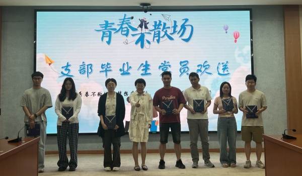 澳门云顶国际app