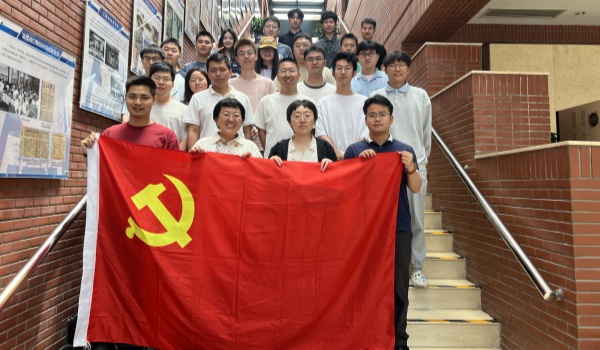 澳门云顶国际app