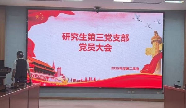 澳门云顶国际app