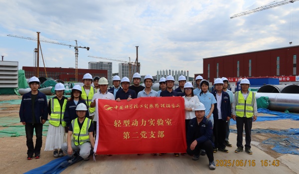 澳门云顶国际app